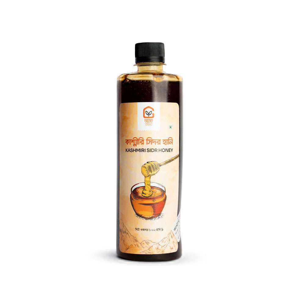 Honey 2Kg